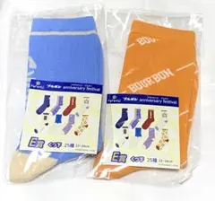ドキドキくじ ブルボン E賞 くつ下　2つセット