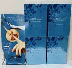 2026年最新】ゼロリミットプラスの人気アイテム - メルカリ