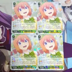ヴァイス みんなを笑顔に ノゾミ プリンセスコネクト プリコネ - メルカリ