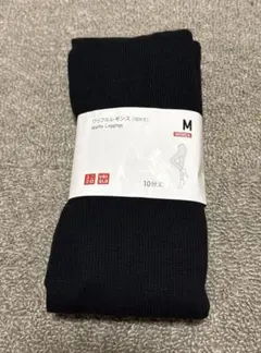 UNIQLO ユニクロ　ワッフルレギンス(10分丈) 黒　Mサイズ