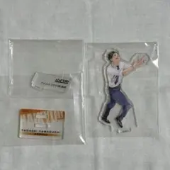 2025年最新】山口忠 クロニクルの人気アイテム - メルカリ