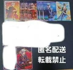 うたプリ　シャニライ　ビジュコレ　藍