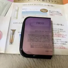 カバーマーク　フローレスフィット　ファンデーション FR10