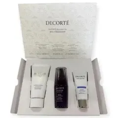 コスメデコルテ ベストセラーズ II コフレ 3点セット ミニサイズ