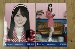 2026年最新】賀喜遥香 生写真の人気アイテム - メルカリ