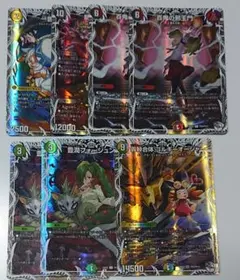 ポケモンカード Nのゾロアークex ur 4枚 Nのゾロア ar 4枚 セット