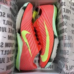 2025年最新】マックスフライ 25.5の人気アイテム - メルカリ