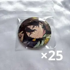 即購入⭕️ バラ売り❌ プロセカ 天馬司 グリ缶 50C 25個 - メルカリ