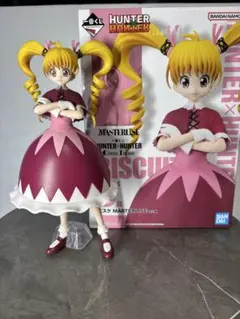 HUNTER x HUNTER ビスケ ハンターハンター　一番くじ　D賞