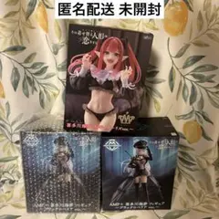 2025年最新】着せ恋フィギュアの人気アイテム - メルカリ