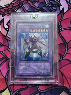 FFTCG フェニックス プレミアムカード 3-020H FFTCG フェニックス プレミアムカード 3-020H - メルカリ
