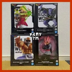 フィギュア まとめ売り 4個 ドラゴンボール