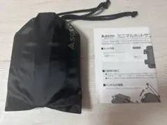 Item thumbnail for item a703416a-40bd-4330-b213-0a0835f89f34