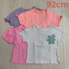 ZARABABY 2y 92cm 半袖Tシャツ 4セット まとめ売りのサムネイル