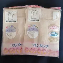 Item thumbnail for item 3e912d65-c89a-4b8b-bdf6-c7d61c00242c