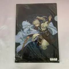 FF14 エオルゼアカフェ ジョブ石板 リーパー 31日まで - メルカリ