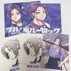 【28日までで一旦削除】ブルーロック　御影玲王　まとめ売り ブルーロック アクリルスタンド 御影 玲王 – FAN+Life