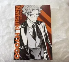 Item thumbnail for item 41c5f41b-9900-40f7-96c8-d2a5dedb1db5