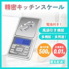 Item thumbnail for item d5d2b464-5db9-4b98-9137-b180fbbe8be5