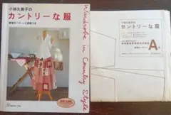 Item thumbnail for item 3497700b-c971-4136-ad47-d644eb522e29