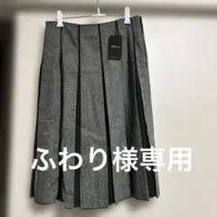 K.T. グレー プリーツスカート 新品タグ付き