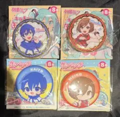 鳩さと様 リクエスト 2点 まとめ商品