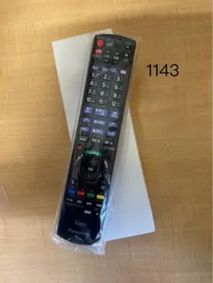 Item thumbnail for item 30ca067f-1800-4ee1-9566-93fff4cd2ede