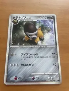 Item thumbnail for item acfaeb7f-2baa-4248-886f-223adba948a4