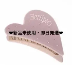 herlipto Bicolor Heart Twinkle Hair Clip - メルカリ