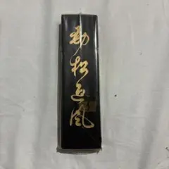 2026年最新】中国書画墨 上海の人気アイテム - メルカリ