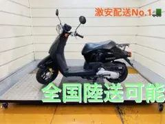 40093km ヤマハ シグナス125X 2型 SE46 小型 兵庫 - メルカリ
