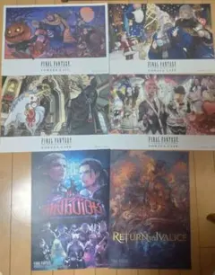 2026年最新】SQUARE ENIX ランチョンマットの人気アイテム - メルカリ