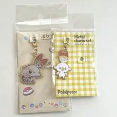 ポケピース メタルチャーム ヒバニー