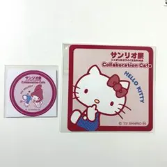 【新潟展 限定品】サンリオ展 コラボカフェ コースター・シール 2点セット