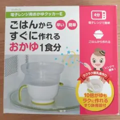 Item thumbnail for item 07b9b30a-8234-4a39-b45b-b986f2aa8ae8