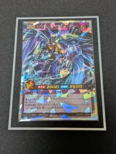 Item thumbnail for item 83cac577-6c4c-43c5-9386-c61f2f1b9ba8