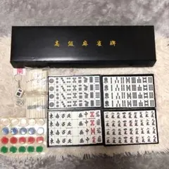 2026年最新】麻雀牌 天和の人気アイテム - メルカリ