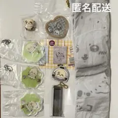 ちいかわ　ラッコ先生グッズまとめ売り