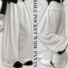 スゥエットパンツ ホワイトグレー 夏用