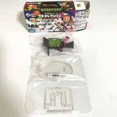 【未開封　未使用】スプラトゥーン　ブキコレクション　52ガロン