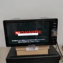 2025年最新】ダイヤトーン ダイハツの人気アイテム - メルカリ