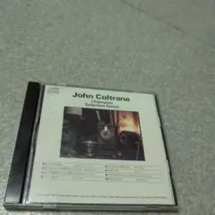 John Coltrane Champion Selection Series