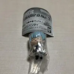 つまんでつなげてますこっと ガチャガチャ 葬送のフリーレン ヒンメル