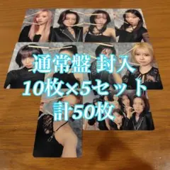 NiziU GOOD GIRL TSUTAYA 特典 コンプ トレカ 9種コンプ - メルカリ