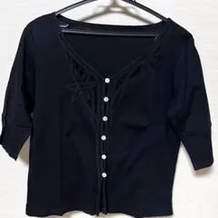 Item thumbnail for item 18ae527f-9ef3-46a5-a789-0fd01b23ad65