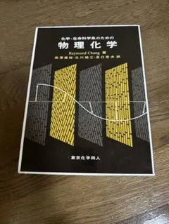 Item thumbnail for item 86c33d0e-c4ae-41d9-95e3-eb4d0c2cbbdb