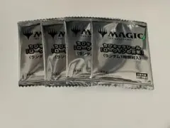 ちびキャラシール ローウィンの昏明 未開封品 4つ