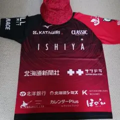 コンサドーレ 応援Tシャツとバケットハットセット