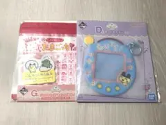 たまごっち 一番くじ キーホルダー