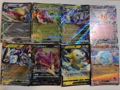 ポケモンカード ex V まとめ売り 10枚セット - メルカリ